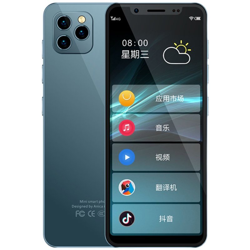 koobee酷比x6pro迷你智能全网网通4g学生备用手机