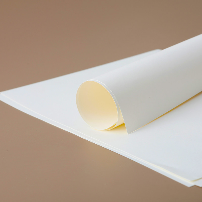 道林纸a4a5打印纸米黄护眼书刊a3米白书写练字打印纸