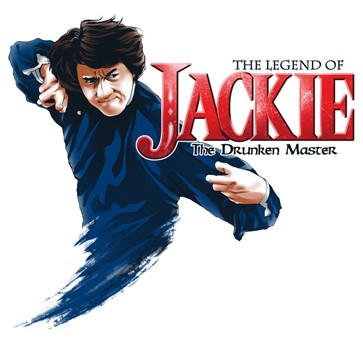 drunkenmaster醉拳jackiechan成龙diytshirt衣服t恤印制