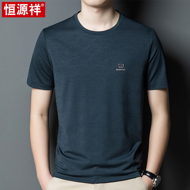 恒源祥夏季冰丝短袖t恤男士宽松圆领半袖体恤中年爸爸装汗衫上衣