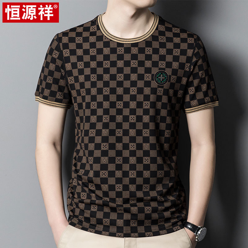 恒源祥夏季男士短袖t恤潮流棋格宽松冰丝圆领透气半袖打底衫上衣
