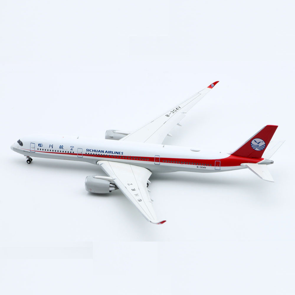 jcwings合金飞机模型四川航空a350-900b-304v襟翼飞机模型
