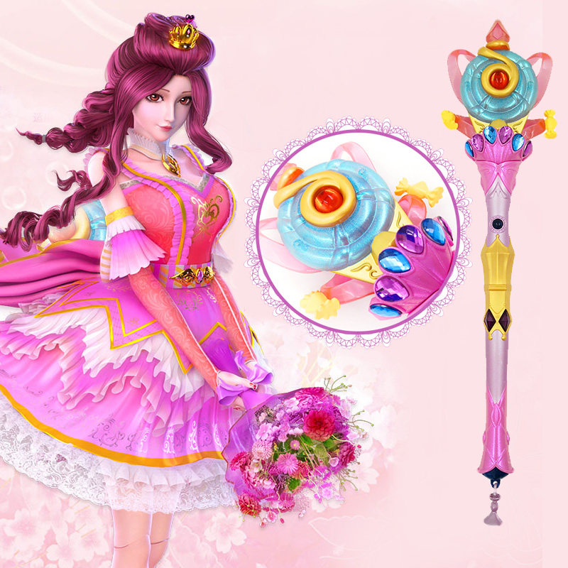 叶罗丽魔法棒萝莉心蕊甜蜜宝杖发声光女孩玩具星彩发光玩具