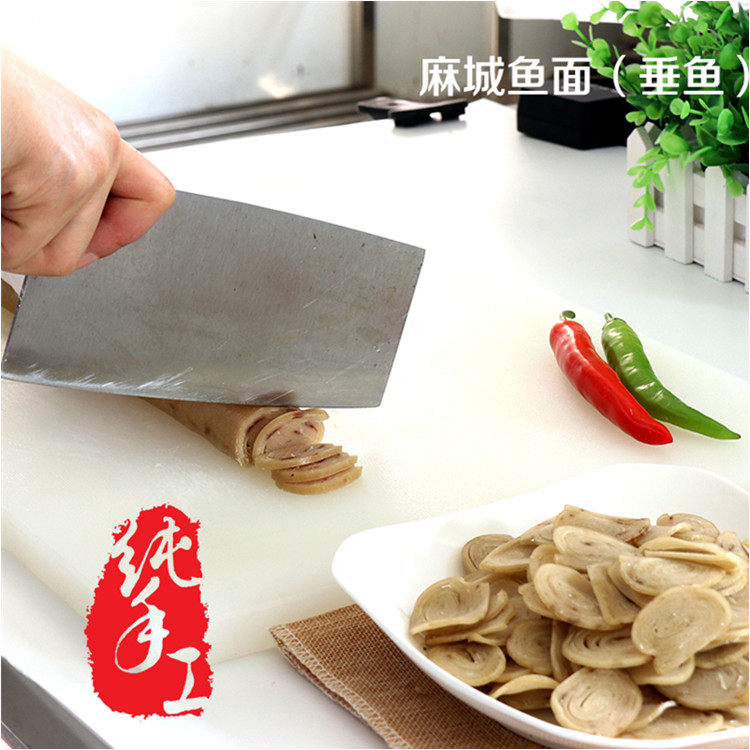 鱼面垂鱼湖北特产麻城夫子河鱼新鲜加工手工其它