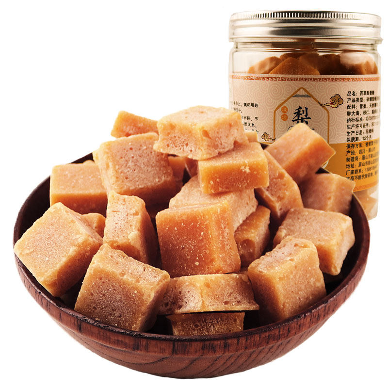 正宗百草秋梨膏糖手工古法老式大海润喉糖化传统糖果