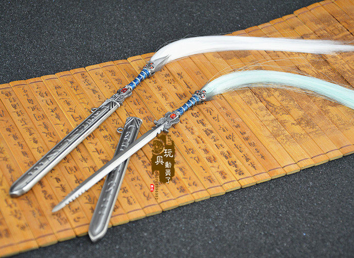 秋骊剑微缩兵器道家佩剑拂尘名剑12寸兵人武器游戏