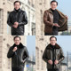 Autumn and winter middle-aged and elderly fur leather jackets plus velvet thick dad outfit large size loose leather men's jacket Autumn and winter middle-aged and elderly fur leather jackets plus velvet thick dad outfit large size loose leather men's jacket