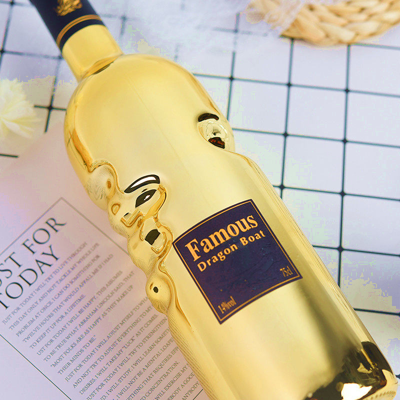 法国原瓶进口罗曼蒂曼蒂克浪漫之守红葡萄酒金瓶手握瓶干红静态葡萄酒