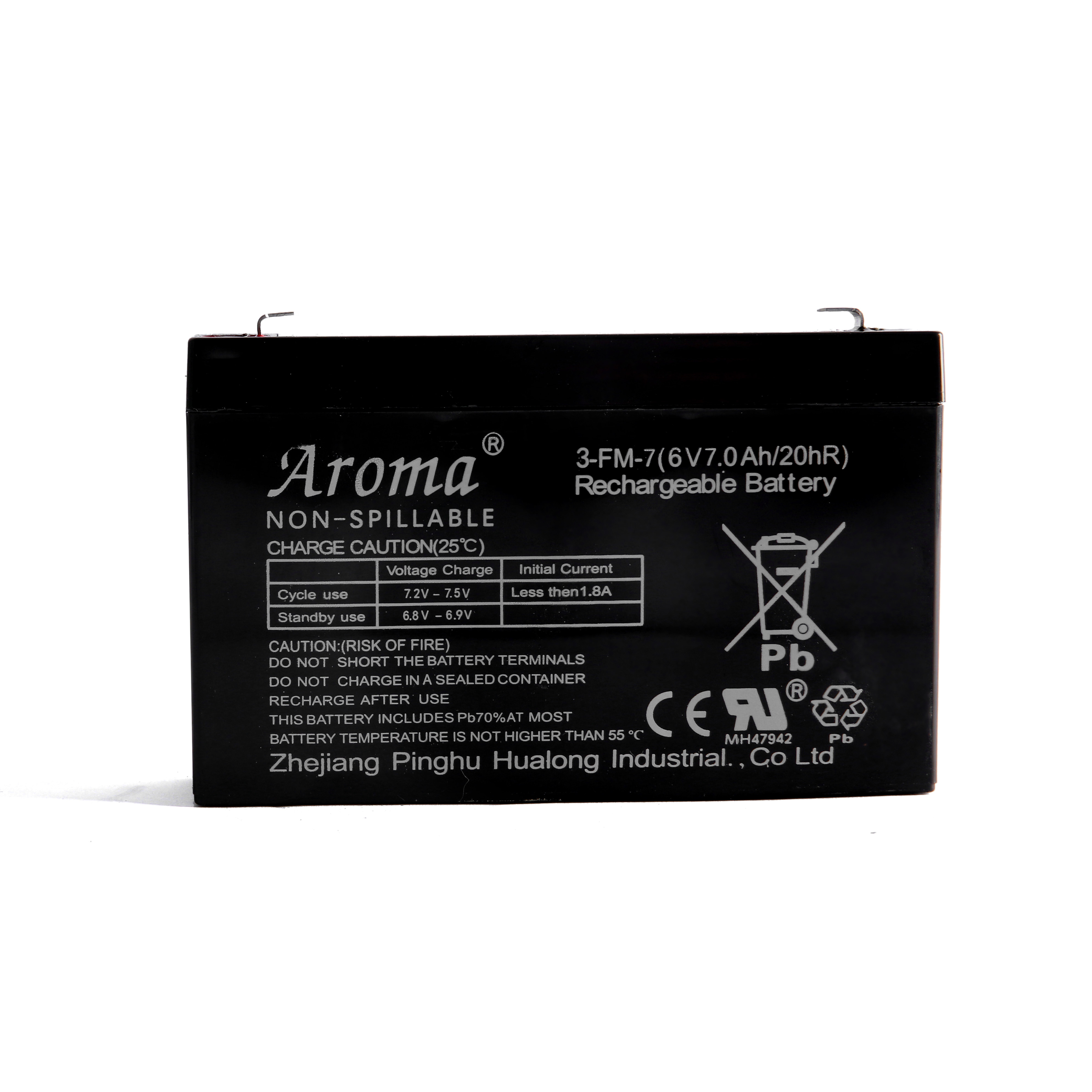 aroma3fm76v7ah儿童电动车电瓶玩具遥控汽车摩托车童车配件