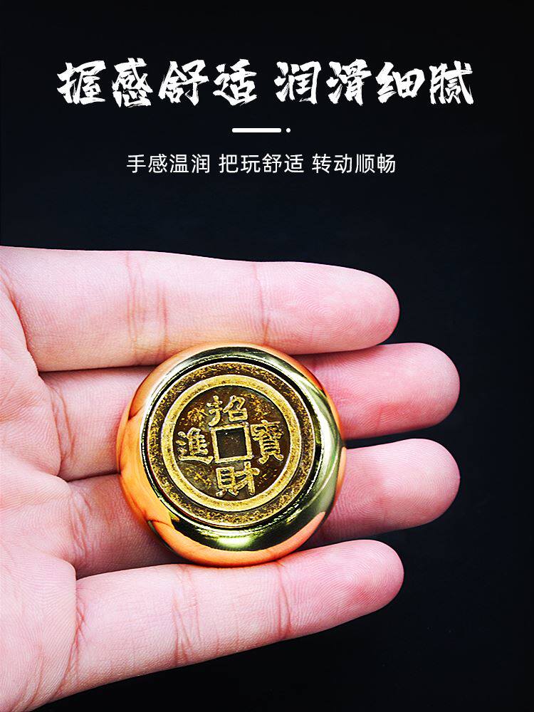 转钱指尖陀螺赚钱牛年吉祥物铜钱手指减压玩具陀螺