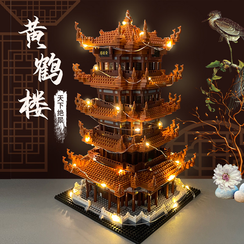 兼容乐高颗粒中国国风建筑成年高难度拼装拼图杭州西湖塑料积木