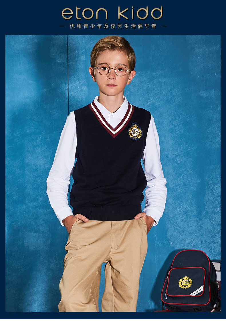 伊顿纪德校服藏青全棉男女女童枣红白色背心14b005校服