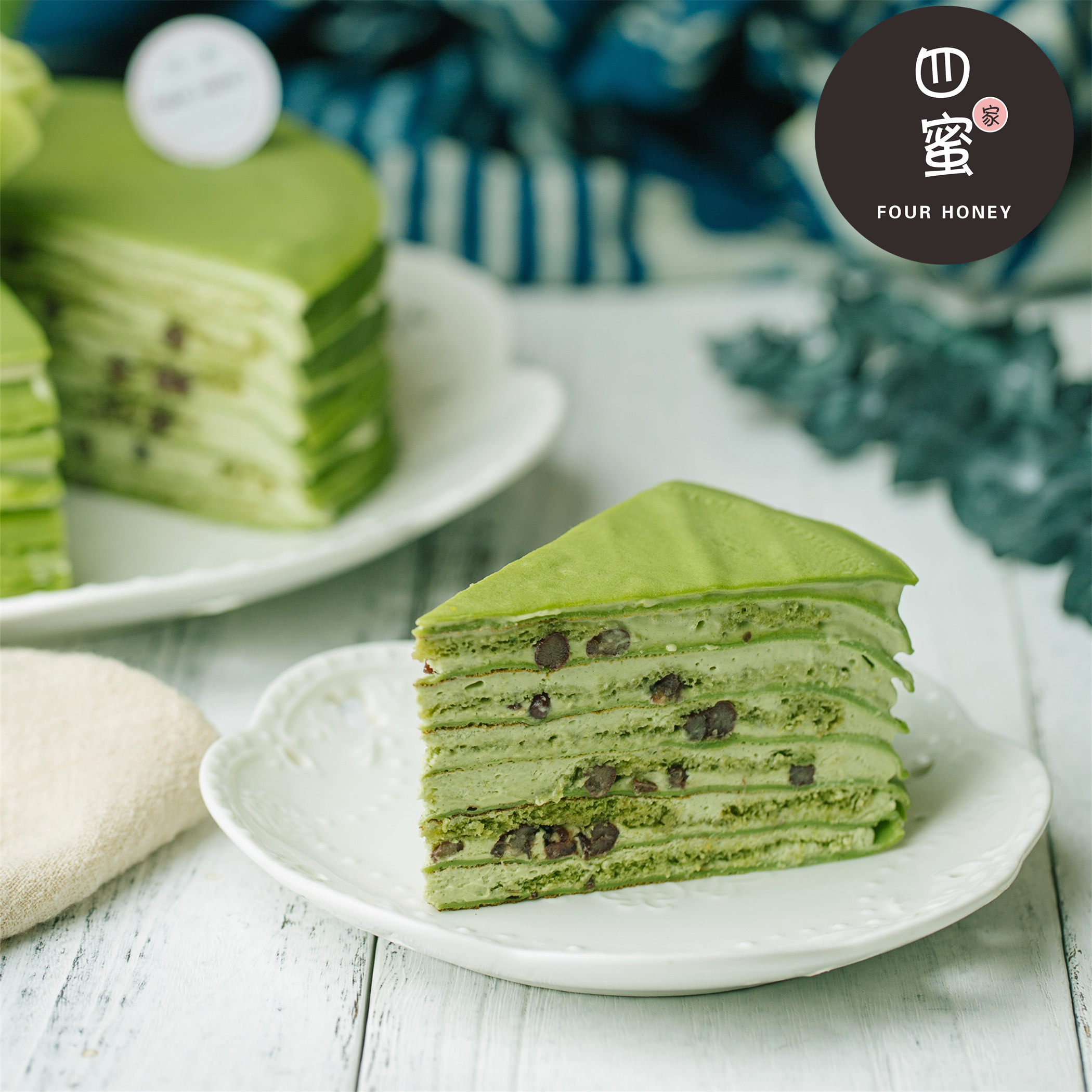 四蜜家抹茶千层新鲜生日蛋糕动物奶油天然健康成都同城鲜花装饰