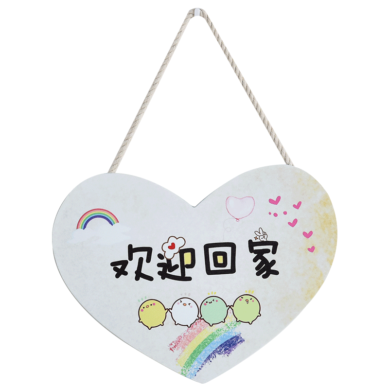 创意可爱家用房间门牌家居挂牌温馨提示牌欢迎回家装饰牌仙女屋的