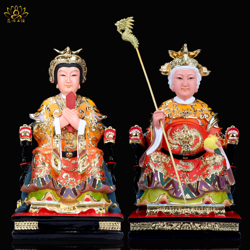 神像泰山奶奶碧霞元泰山老奶奶白发树脂彩绘家用供奉摆件