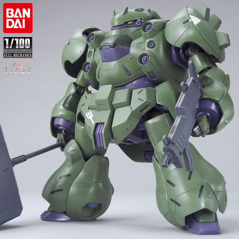 万代拼装模型铁血孤儿tv古辛高达古幸重锻型高达模型专区