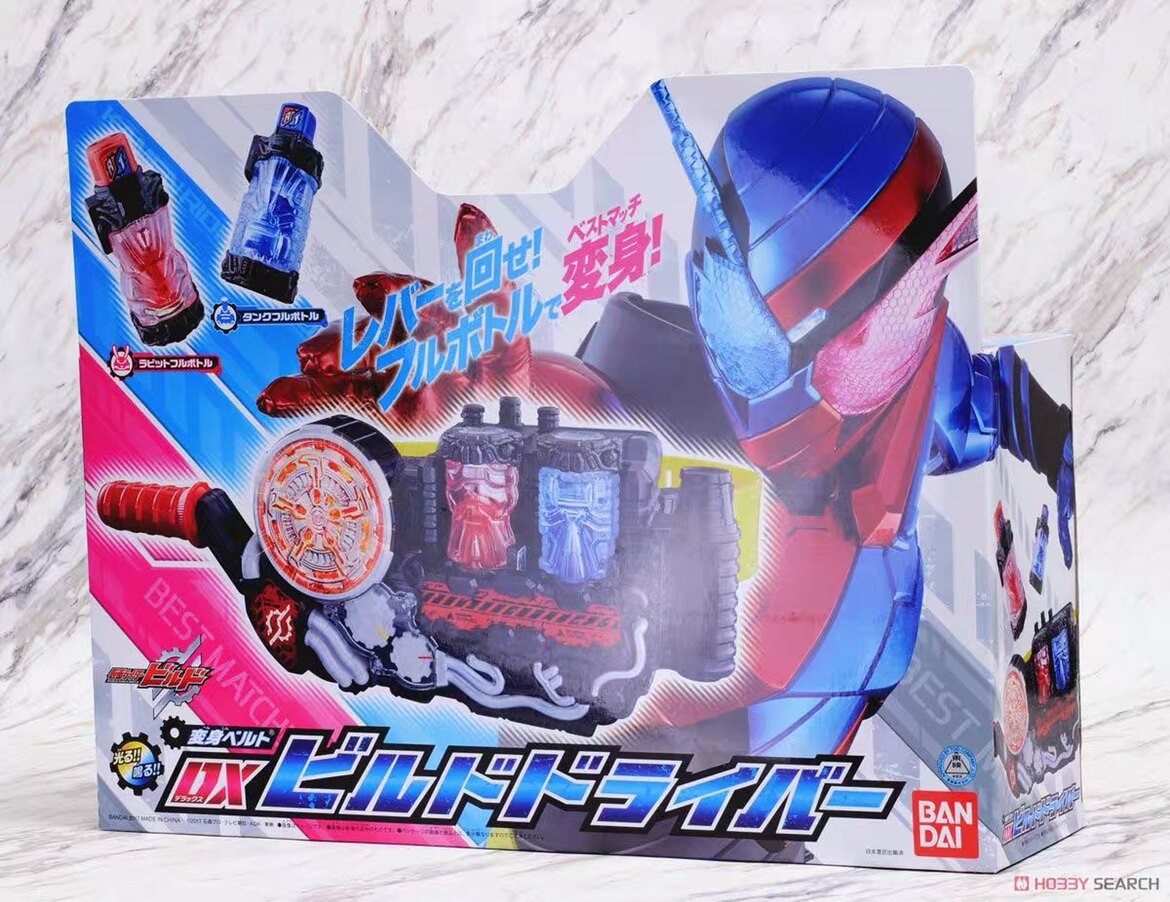 万代dx假面骑士build变身腰带驱动器危险兔子潮玩盲盒