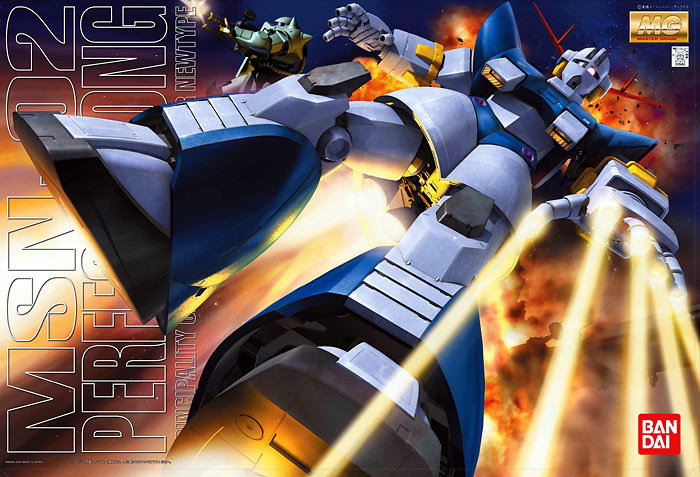 进口现货万代模型mgmsn02perfectziong翁自护号高达模型专区