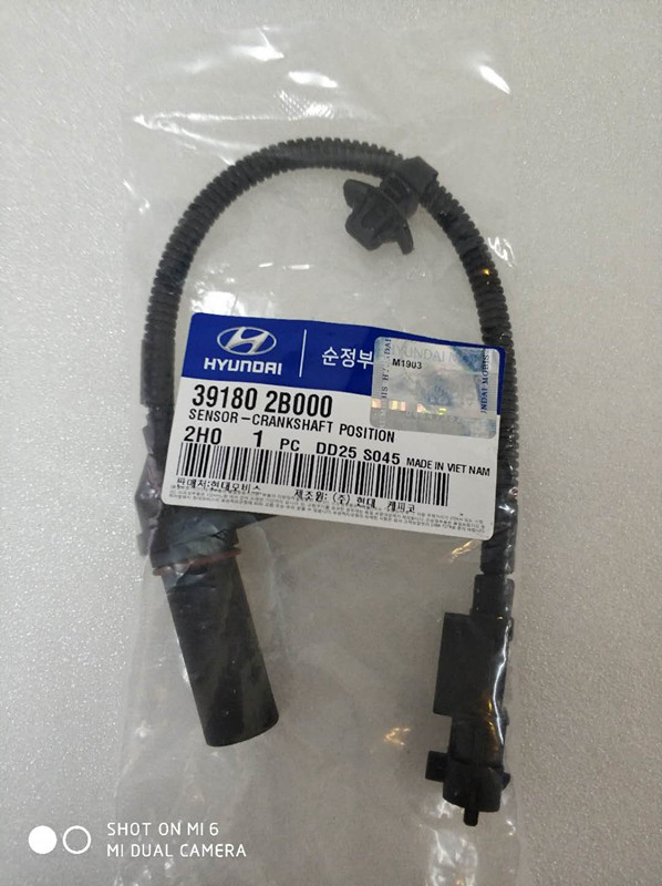 现代起亚悦动福瑞迪瑞纳领动朗动k2k3i30秀尔曲轴汽车传感器
