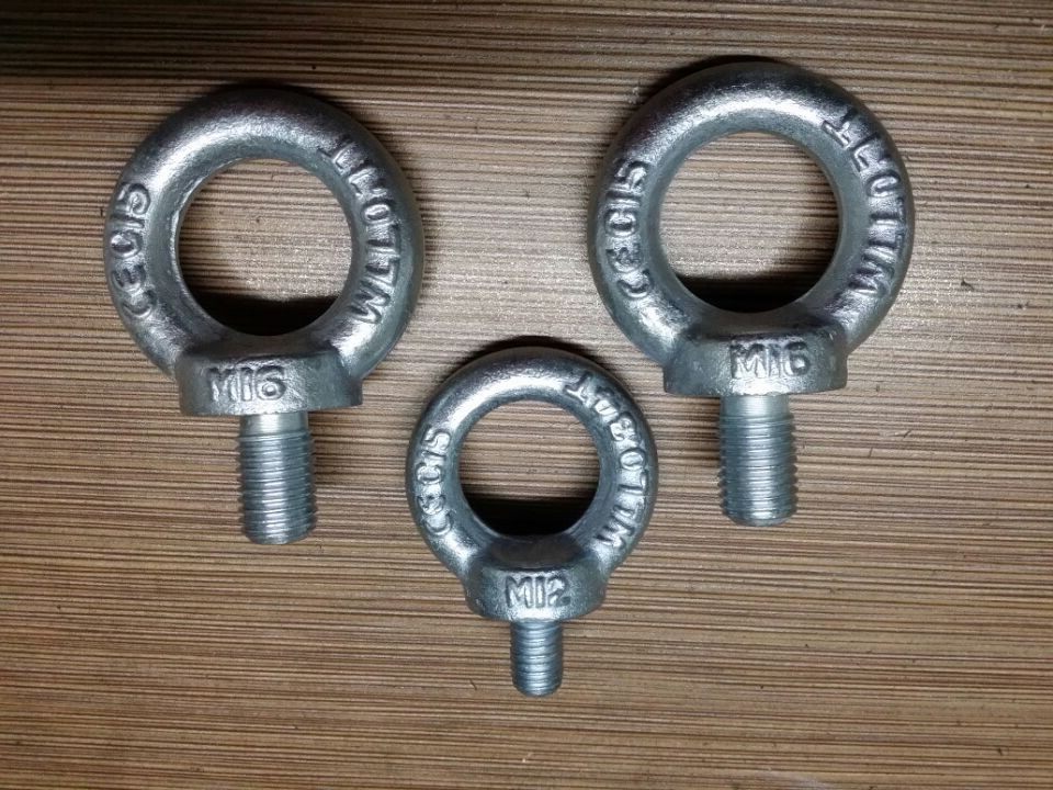 德标吊环螺丝din580国标gb825重型起重螺钉圆环螺钉