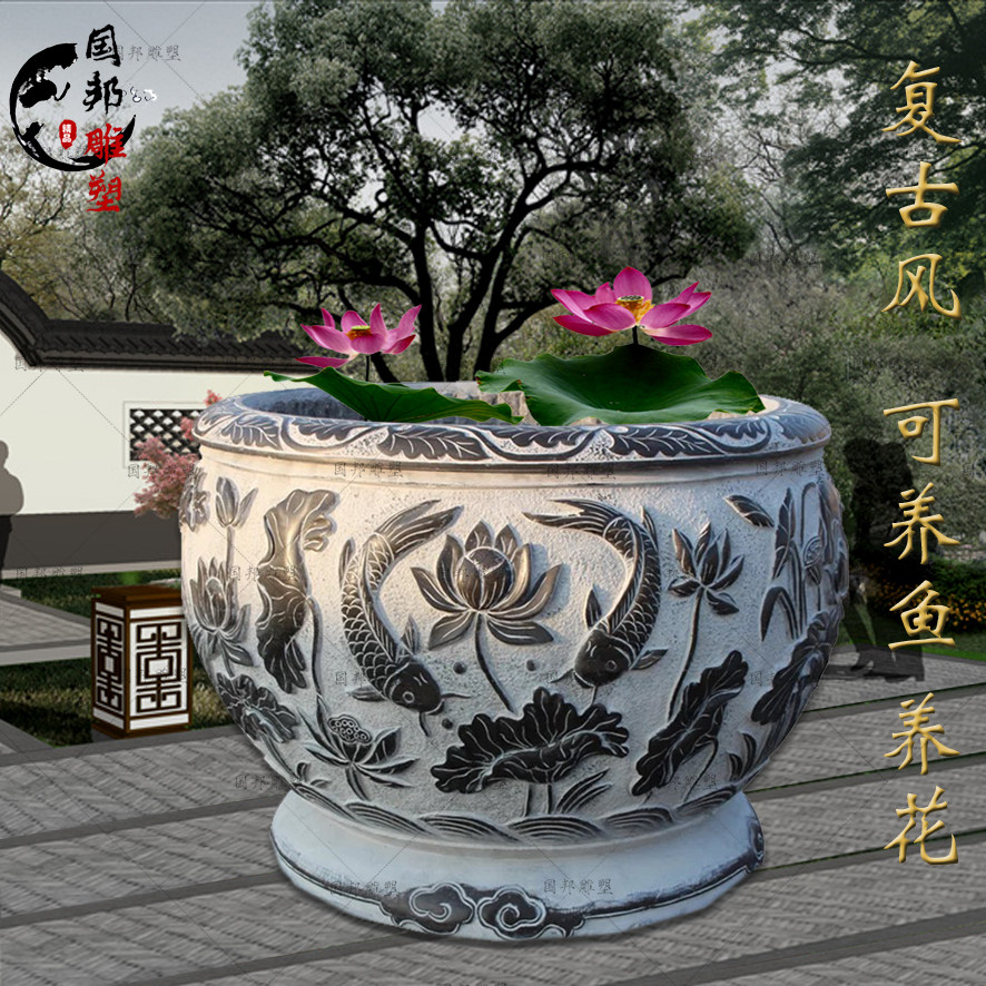 石雕鱼缸 石缸庭院莲花盆 青石养鱼池 莲花 荷花鱼缸石头水槽花盆
