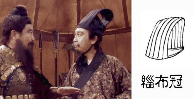 汉服帽子栖凤阁古装汉代冠帽成人礼冠布冠帽子