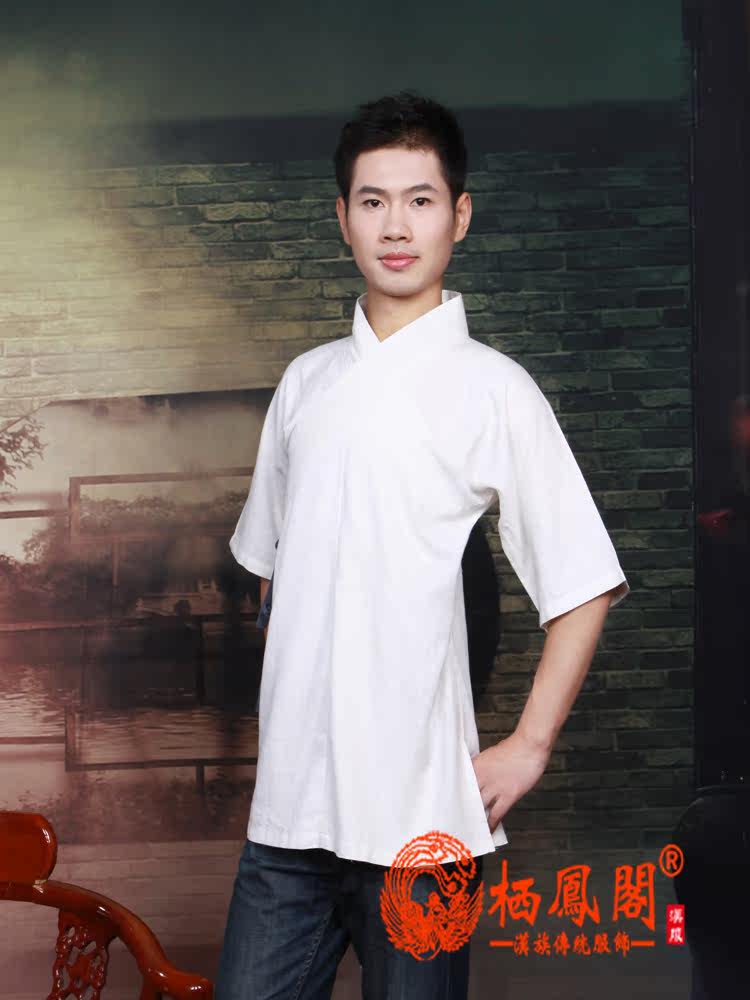 汉服栖凤阁短打家居服汉元素改良禅服短褐汉服