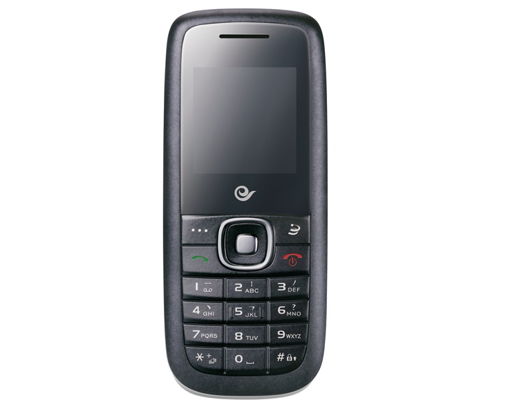 华为/huawei c2809 电信手机直板按键无摄像头cdma学生老人功能机