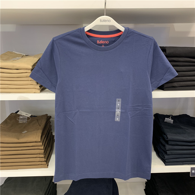 班尼路男士新品短袖纯色圆领纯棉体恤夏装半袖t恤