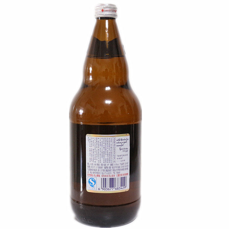 桂林10度漓泉1998啤酒大度特酿946ml瓶装广西啤酒