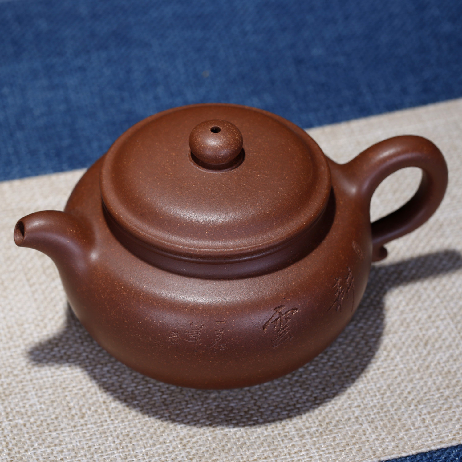仿古实用紫砂壶精品正品小明周小明莲子大师底槽茶壶