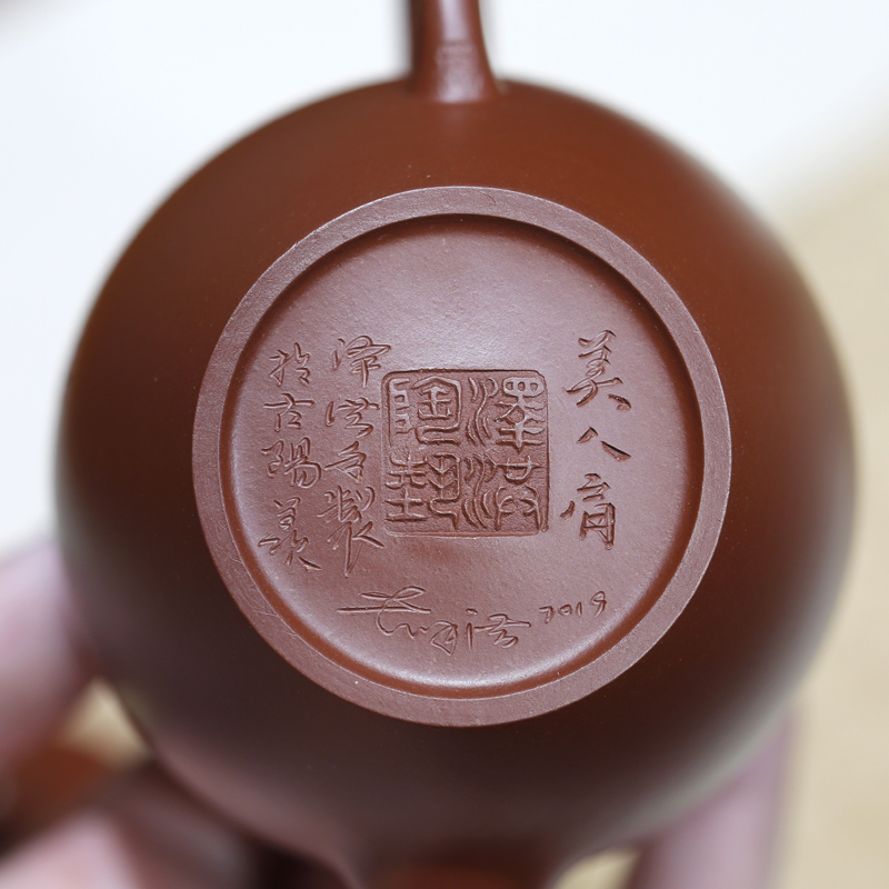 美人名家正品紫砂壶范泽洪官方全纯手工正宗大红茶壶