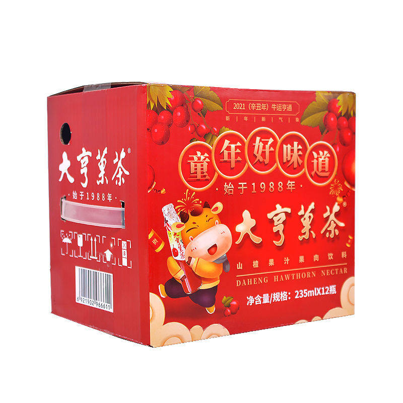 大亨山楂果茶235ml瓶装整箱开胃玻璃儿时经典果味