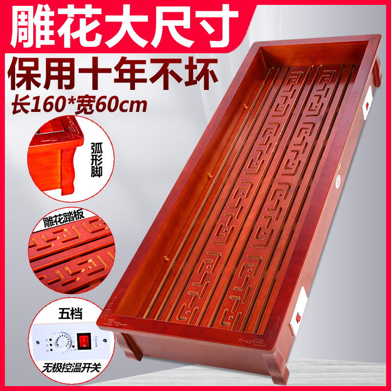 烤火烤脚实木取暖器暖脚神器家用长方形火炉火器电暖