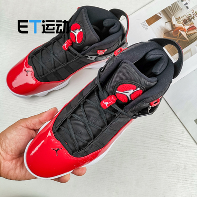 nikeairjordanaj6rings六冠王男子气垫篮球鞋322992dd5077