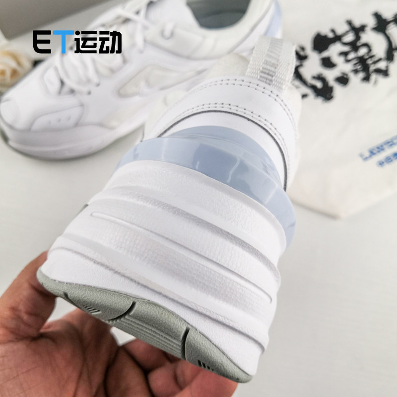 nikem2ktekno男子老爹鞋潮流复古休闲运动跑步鞋av4789ci2969