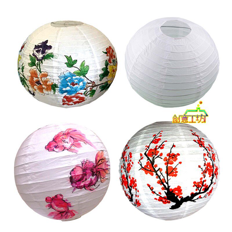 直径儿童绘画白色中秋节diy涂色材料灯笼幼儿园灯笼