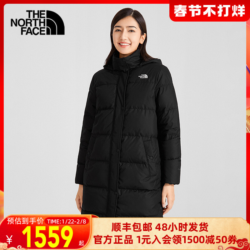 TheNorthFace北面女中长款户外加厚700蓬羽绒服鹅绒外套4NBW/5AYQ