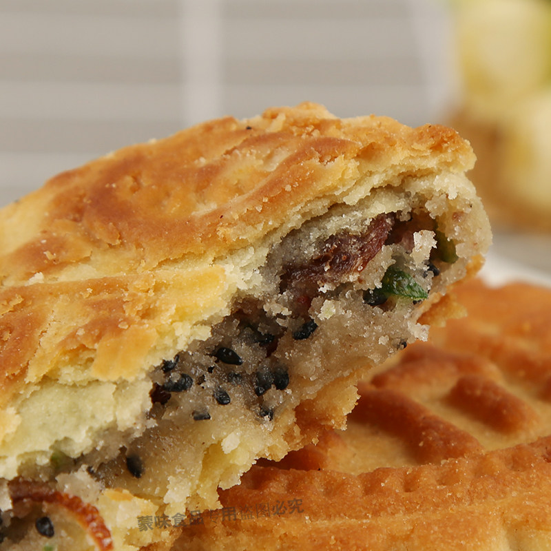 月饼扎兰屯其鼎丰全家福双酥王五仁特制五仁东北月饼