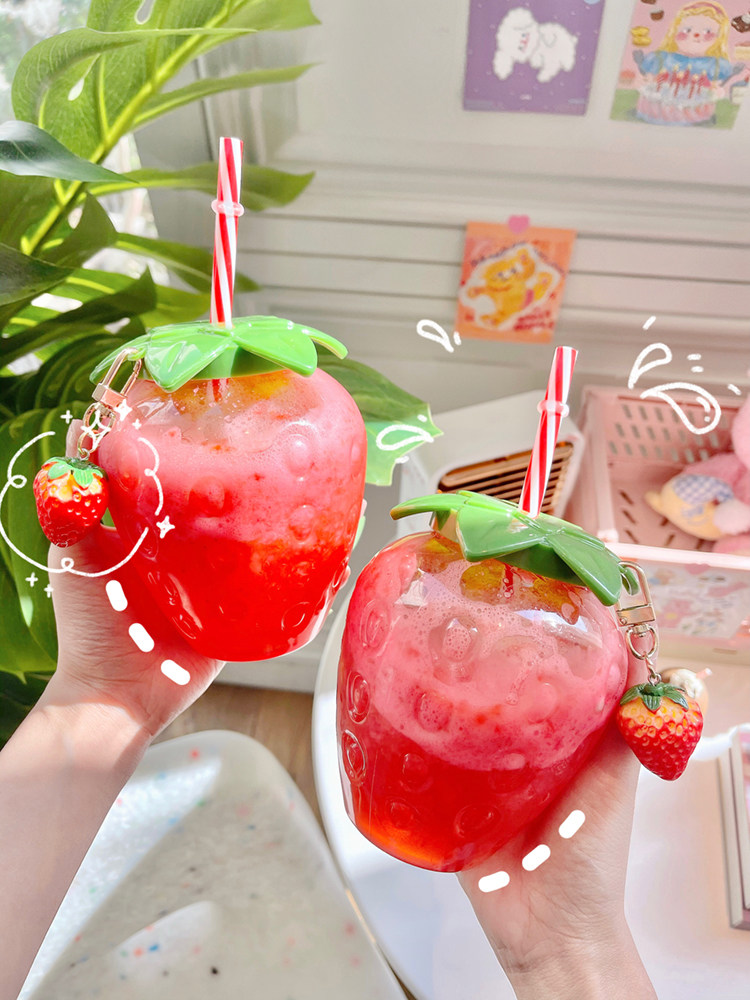 韩国ins风网网红草莓吸管塑料可爱奶茶果汁随手杯