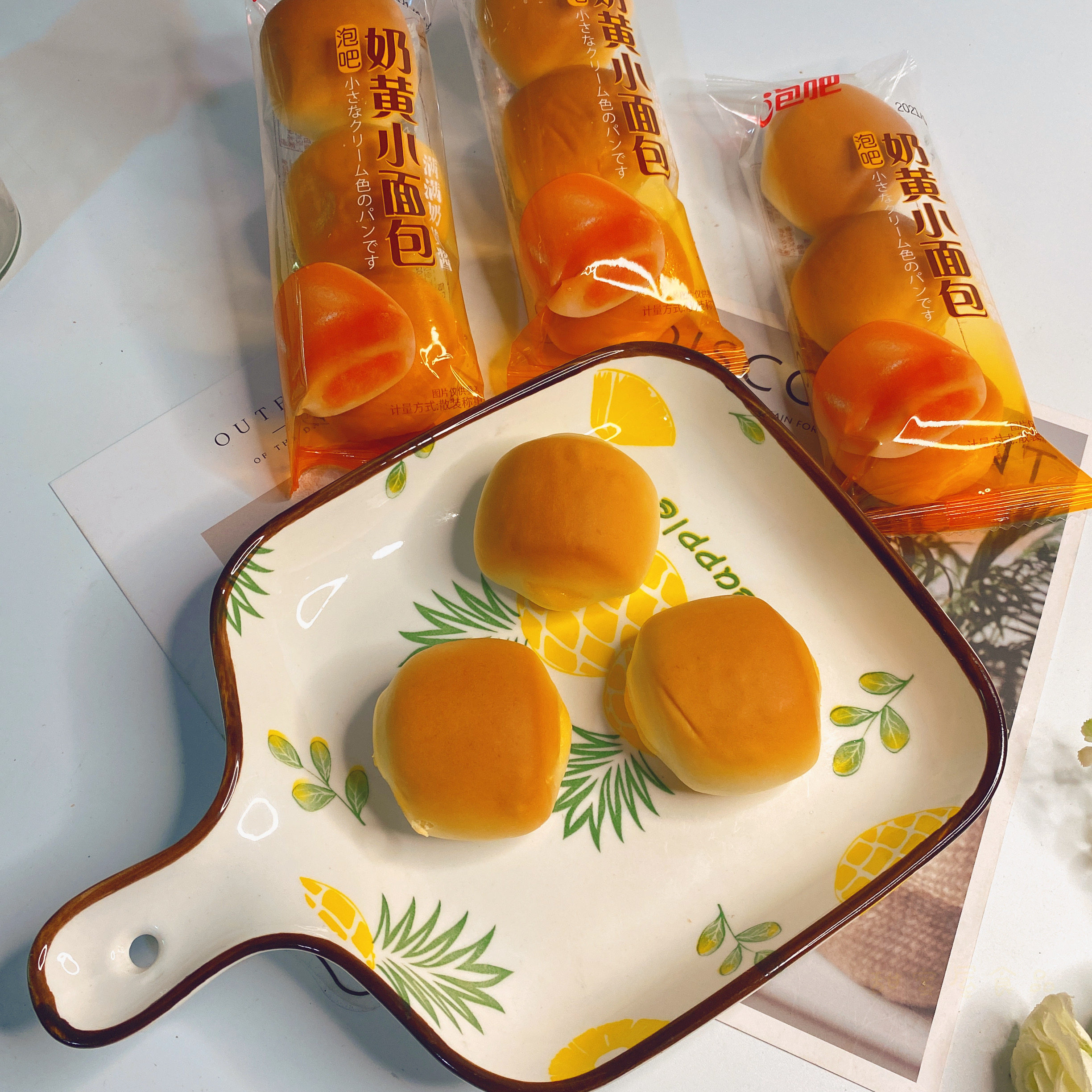 泡吧小小奶黄面包一口夹心吐司网红儿童早餐传统西式糕点