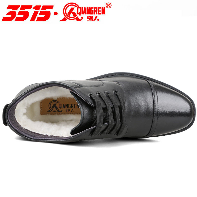 3515皮鞋棉鞋商务男士军靴羊毛强人时装靴