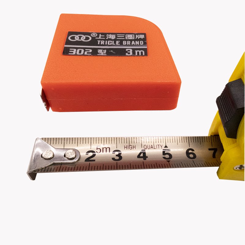 正品3米一罚业假一尺海汇米上2米三圈牌铁壳卷尺
