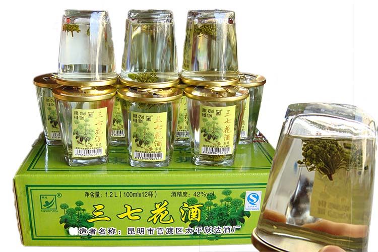 云南特产跃达三七花酒露酒42度100mlx12包邮果酒