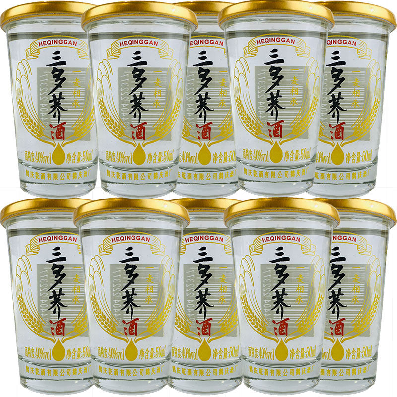 鹤庆三多荞酒苦荞40度清香香型云南特产50mlx12其他酒类