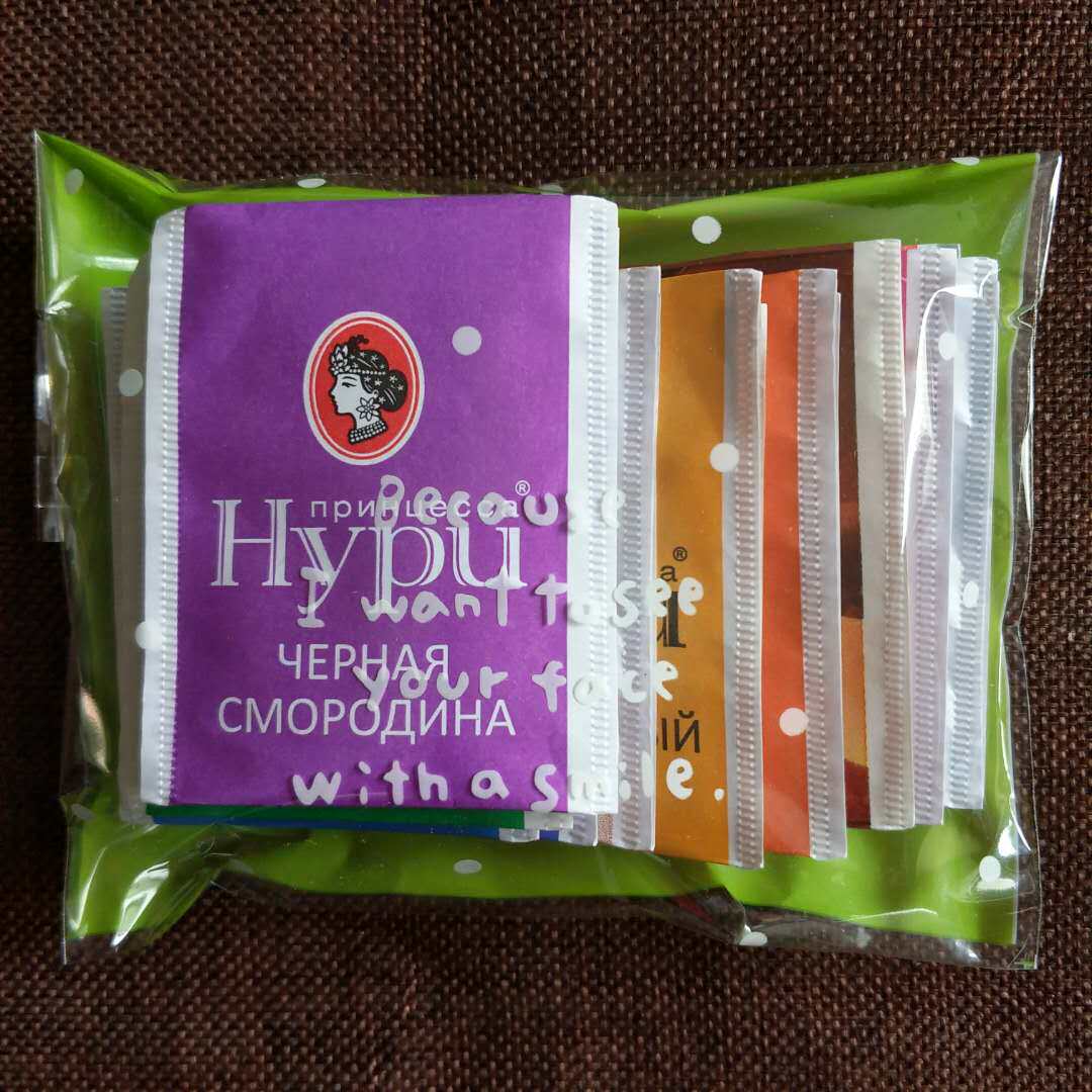 进口俄罗斯花果茶努丽公主hypn红茶12款口味茶包待客茶叶柠檬茶