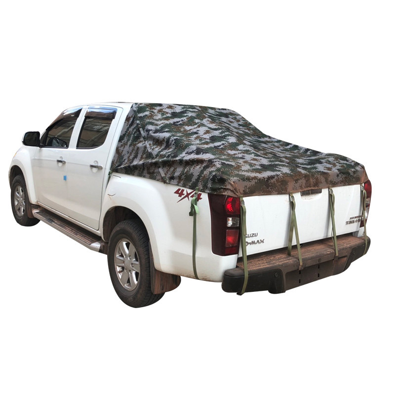 长城防雨雨篷帆布加厚帐篷卡车炮风皮卡大通其它加装