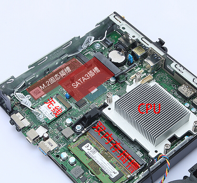 dell戴尔3070m 7090m 3080m 7080mff迷你机微型电脑 台式机小主机