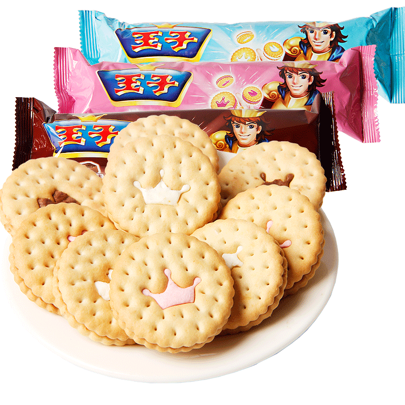 达能王子夹心饼干120g10条散装牛奶草莓巧克力夹心饼干