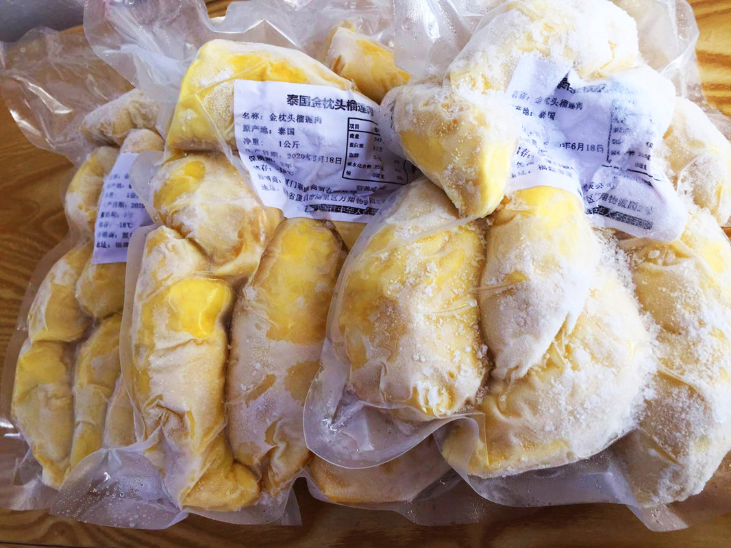ys泰国冷冻榴莲aaa无核带核3kg6速冻新鲜榴莲